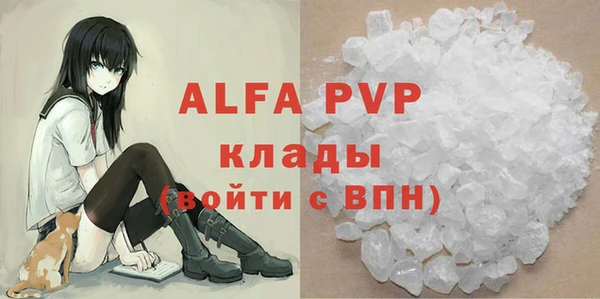 гашишное масло Абдулино