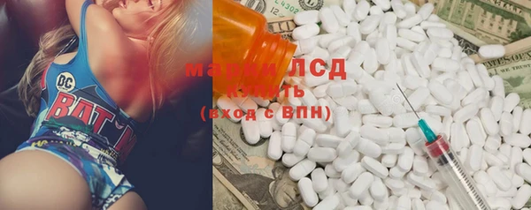 трава Абинск