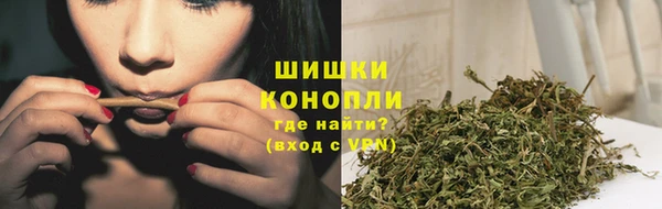 гашишное масло Абдулино