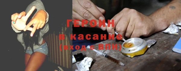 прущая мука Абаза