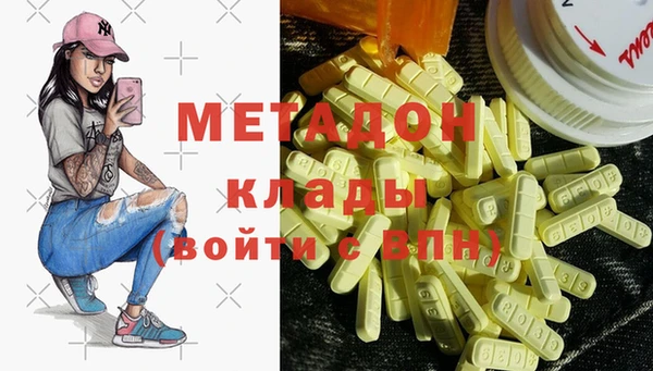 герыч Алзамай