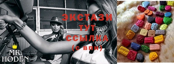 трава Абинск
