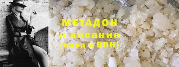 гашишное масло Абдулино