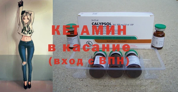 гашишное масло Абдулино