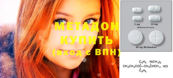 гашишное масло Абдулино